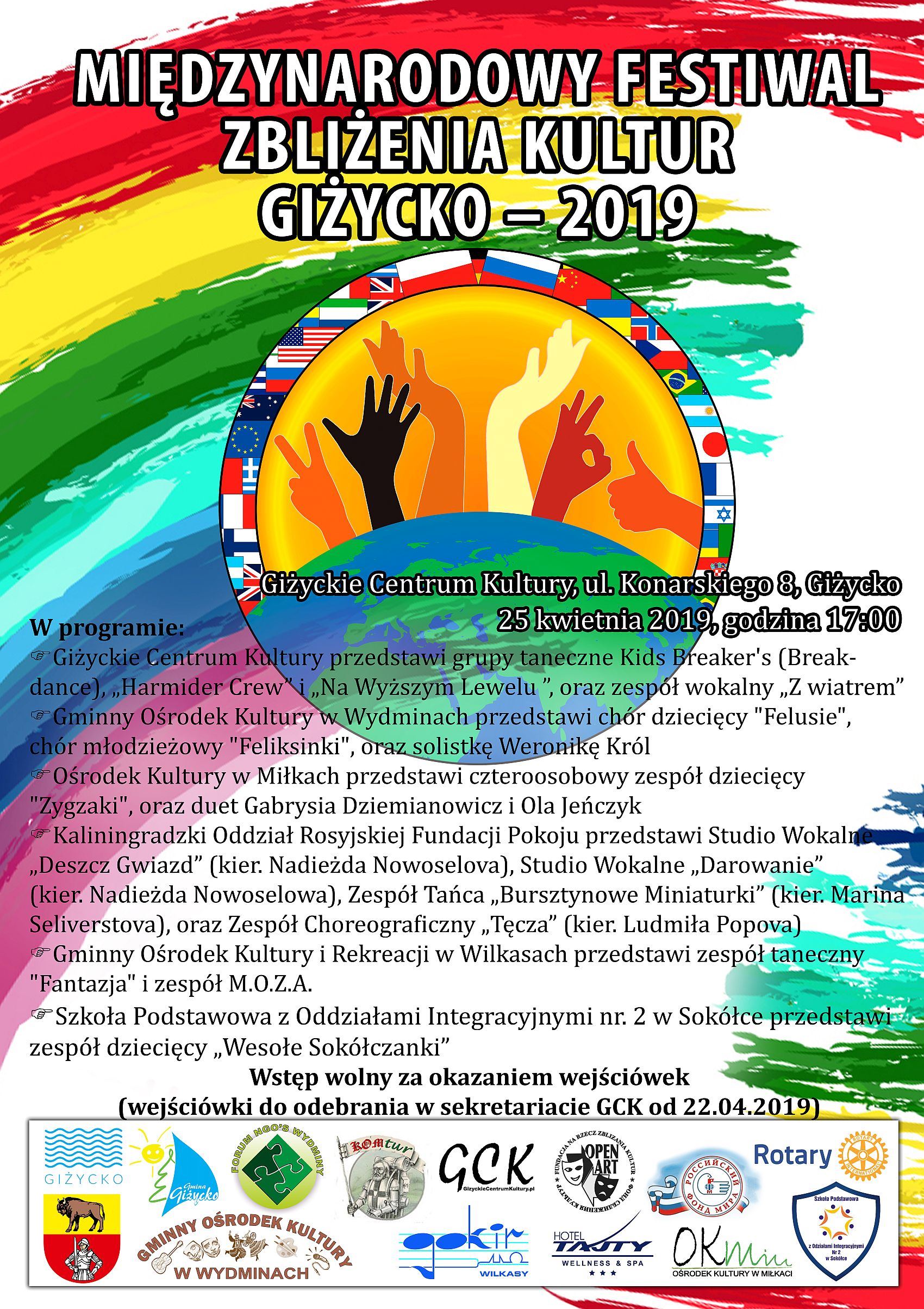Międzynarodowy Festiwal Zbliżenia Kultur