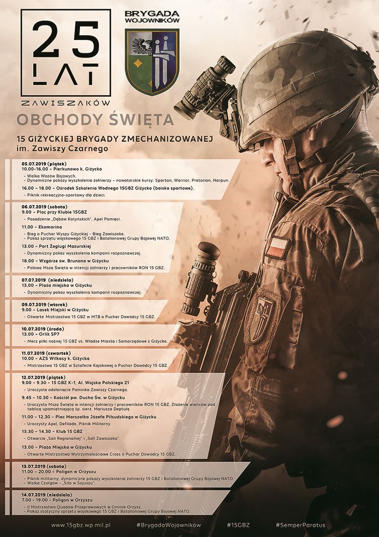 Święto 15 Giżyckiej Brygady Zmechanizowanej | 25-lecie 15 GBZ